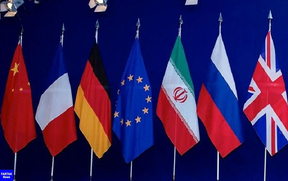 جهان در دفاع از برجام با ایران همصدا شد