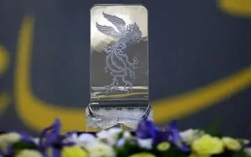 
سیمرغ مردمی جشنواره فیلم فجر امسال اهدا می شود ؟