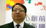 چین دبیرکل کمیته امنیت ملی هنگ‌کنگ را تعیین کرد

