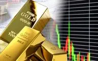 
طلای جهانی سقوط کرد