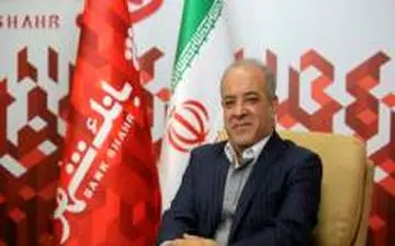 توسعه بانکداری الکترونیک از سوی بانک شهر در 3 سال گذشته