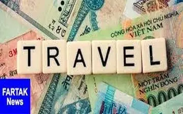  قیمت ارز مسافرتی امروز ۹۷/۰۷/۲۳