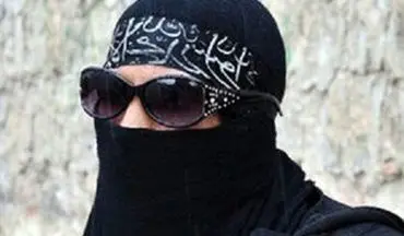  مادر داعش دستگیر شد