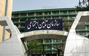 کسری ۷۰ هزار میلیارد تومانی تامین اجتماعی
