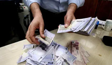 نحوه ثبت نام وام ضروری بازنشستگان کشوری و تامین اجتماعی + شرایط 