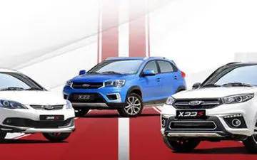 قیمت جدید خودروهای ام وی ام در بازار +جدول