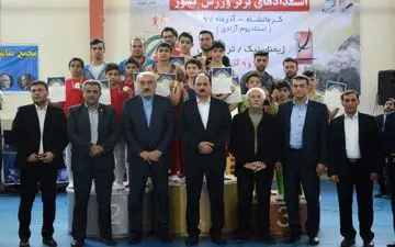 اهدای جوایز و توزیع مدال  رشته ژیمناستیک - ترامپولین نخستین المپیاد استعدادهای ورزشی برتر کشور در  کرمانشاه 