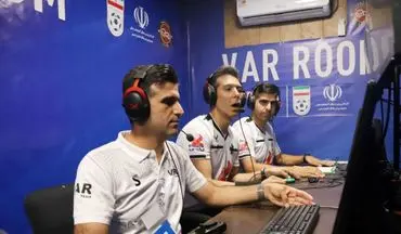 VAR هم مشکل داوری را حل نکرد!