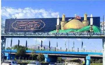 
فضاسازی ماه محرم با نصب ۱۵۰۰ مترمربع بنر در شهر کرمانشاه


