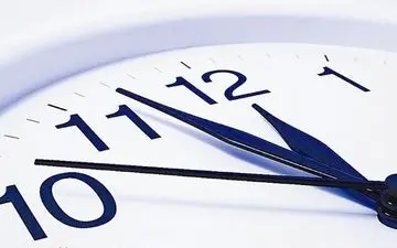 ساعت کاری ادارات کرمانشاه از فردا تغییر می کند