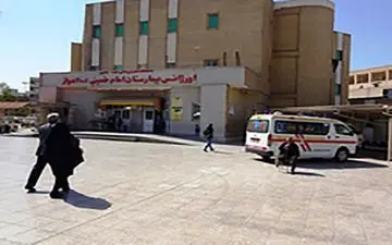 مرگ همزمان 4 زن بیمار در بیمارستان اهواز 