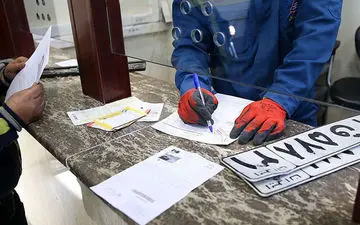 امکان تعویض پلاک اینترنتی راه‌اندازی شد