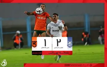 خلاصه بازی ملوان 2 - مس رفسنجان 1 + ویدئو