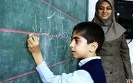  مژده به تمام معلمان و فرهنگیان ایران / فوق‌العاده ویژه تصویب شد 