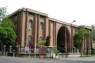  تعطیلی موزه ملی ایران تا کی ادامه دارد؟ 