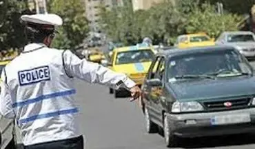 اعمال محدودیت‌های مقطعی برای خودروها در روزهای تاسوعا و عاشورا
