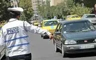 اعمال محدودیت‌های مقطعی برای خودروها در روزهای تاسوعا و عاشورا