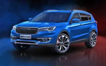 قیمت فروش نقدی دو خودرو دیگنیتی و فیدلیتی اعلام شد