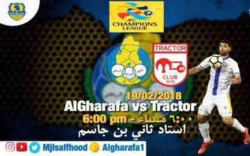 عکس/ مهدی طارمی روی پوستر بازی الغرافه و تراکتور