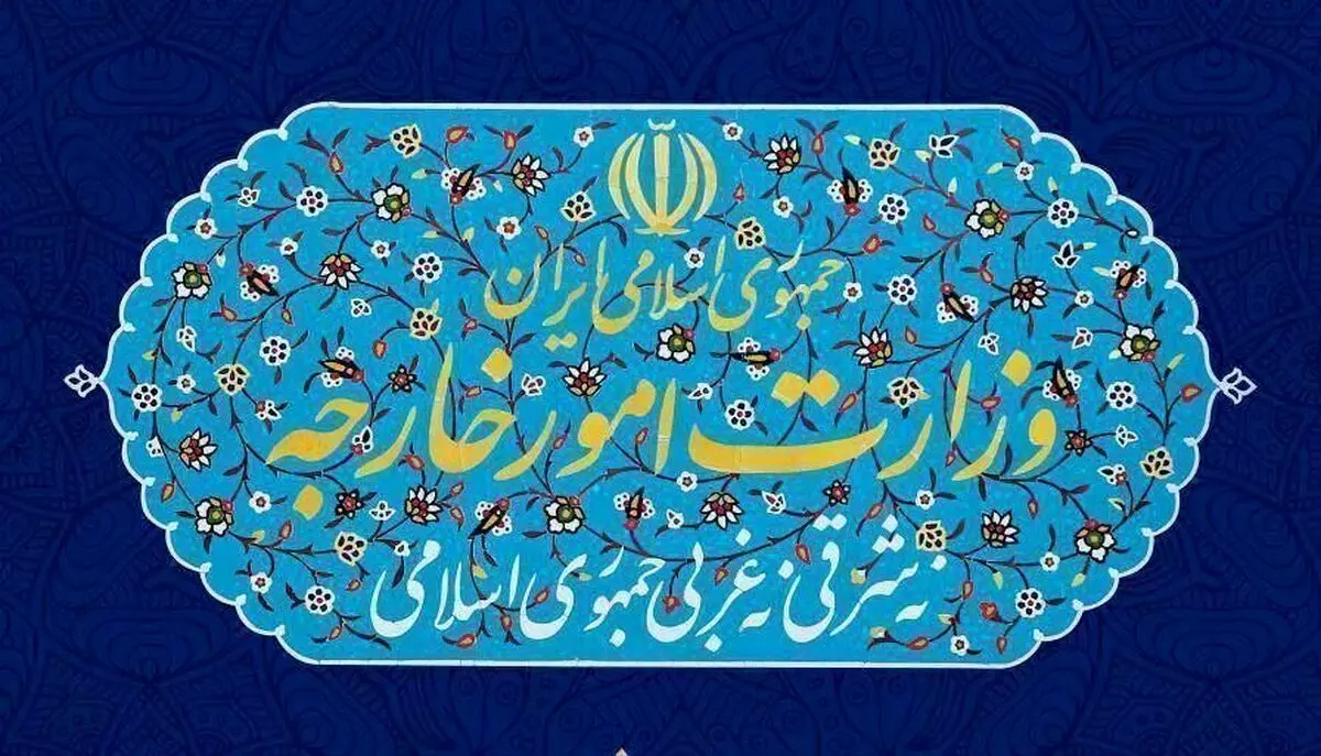 اعتراض رسمی ایران به عمان درمورد ماجرای آب‌های آلوده