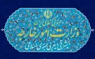 اعتراض رسمی ایران به عمان درمورد ماجرای آب‌های آلوده
