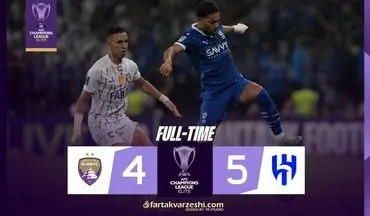 خلاصه بازی العین امارات 4 - الهلال عربستان 5 + ویدئو