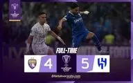 خلاصه بازی العین امارات 4 - الهلال عربستان 5 + ویدئو