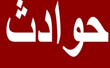 دختر بچه مرده یهو زنده شد / همه در حیرت!