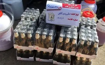 مشروب الکلی در بطری دلستر توزیع می شد