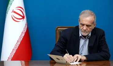 پزشکیان بالاخره برای فیلترینگ دستور داد اما.../ عدالت معکوس آقای رئیس جمهور
