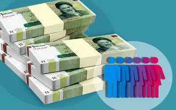 یارانه چه کسانی حذف می‌شود؟ 