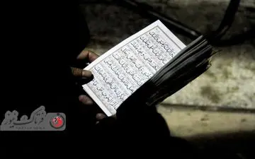 انفوگرافیک/ اعمال شب بیست‌وسوم ماه مبارک رمضان