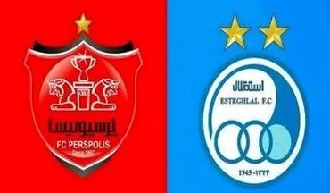 درد سر بزرگ استقلال و پرسپولیس در لیگ قهرمانان آسیا