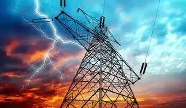  برق برای این افراد رایگان شد + جزئیات 