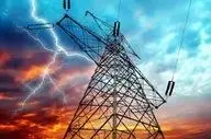  برق برای این افراد رایگان شد + جزئیات 