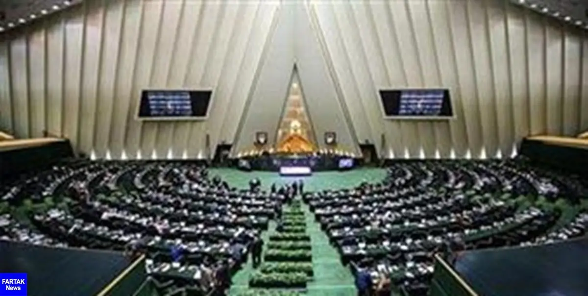 یکشنبه آینده؛ برگزاری اولین نشست مجلس در سال ۹۸ با موضوع «سیل» با حضور وزرای کشور و نیرو صورت می‌گیرد