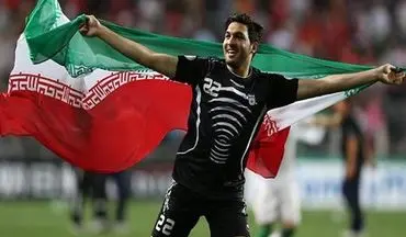 عاشق پرسپولیسم و اگر به ایران بیایم فقط برای پرسپولیس بازی می‌کنم