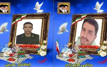 شهادت 2 مامور چهارمحال و بختیاری در درگیری با گروگانگیر مسلح