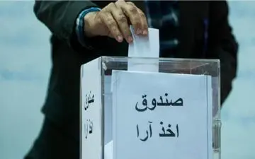 تیم فوتبال بخر نماینده مجلس شو!/ خادمان مردم پیدا شدند