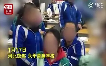 تنبیه دانش آموزان، معلم چینی را به دردسر بزرگی انداخت! +فیلم 