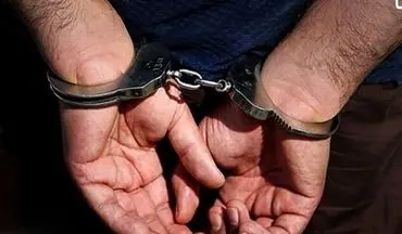 اختلاس ۱۸۰ میلیاردی │ کارمند متخلف بانک دستگیر شد