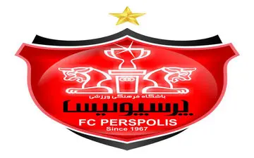 پرداخت 100 هزار دلار طارمی به پرسپولیس