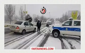 هشدار پلیس راه کرمانشاه: بارش باران و برف در محورهای استان، رانندگان احتیاط کنند


