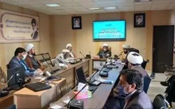 
تشکیل ستاد اجرایی چهل و سومین دوره مسابقات سراسری قرآن کریم