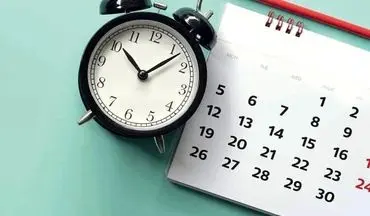 این استان‌ها روز شنبه اول شهریورماه ۱۴۰۴ تعطیل هستند