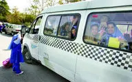 مهلت ثبت‌نام رانندگان سرویس مدارس تا 10 مرداد