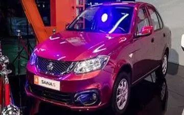 عرضه خودرو با نرخ شورای رقابت در سامانه یکپارچه
