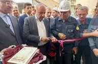 نیروگاه ۲۴ مگاواتی سیمان مدلل با سرمایه‌گذاری ۲۰۰۰ میلیارد تومان افتتاح شد