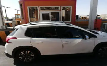 
اعلام جزئیات جریمه پلکانی نپرداختن عوارض آزادراه‌ها
