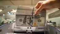 ماجرای متاسف کننده انتخابات 1400، آن 6 نفر و ارز 4200 تومانی